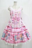 画像1: Angelic Pretty / Toy's Donut Diner エプロンドレスSet Free ピンク H-25-09-06-010-AP-OP-NS-ZH (1)