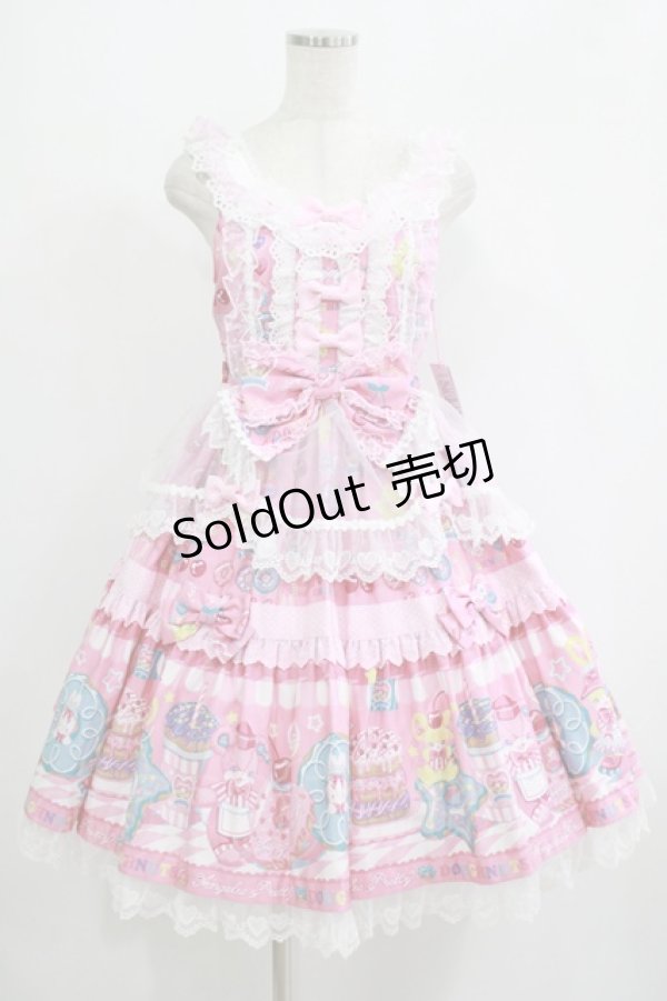 画像1: Angelic Pretty / Toy's Donut Diner エプロンドレスSet Free ピンク H-25-09-06-010-AP-OP-NS-ZH (1)