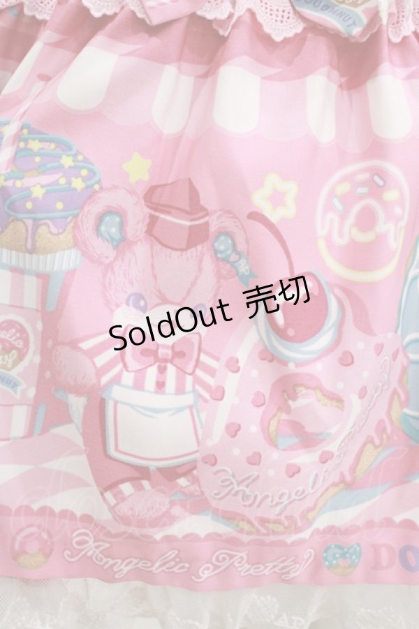 画像4: Angelic Pretty / Toy's Donut Diner エプロンドレスSet Free ピンク H-25-09-06-010-AP-OP-NS-ZH (4)