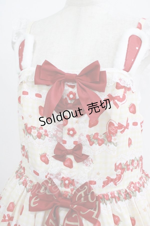 画像5: To Alice / StrawberryRabbitプリントジャンパースカート L イエロー H-25-09-06-001-LO-OP-NS-ZH (5)