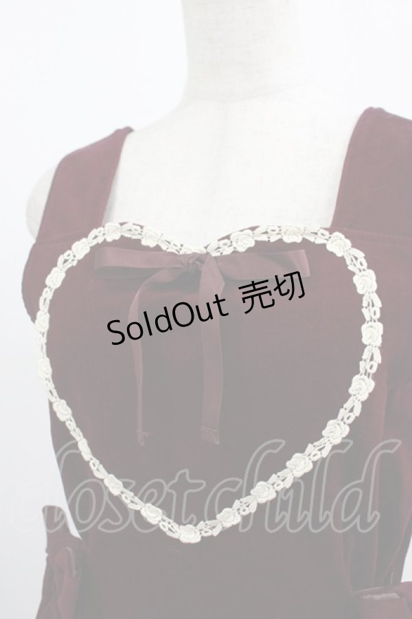 画像4: Cornet / 別珍ハートジャンパースカート Free パープル H-25-09-06-002-LO-OP-NS-ZH (4)