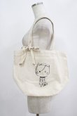 画像1: NieR Clothing / ZIP付きトートバッグ  ベージュ H-25-09-07-036-PU-BG-KB-ZH (1)