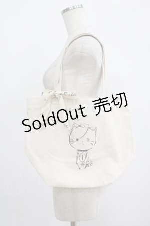 画像: NieR Clothing / ZIP付きトートバッグ  ベージュ H-25-09-07-036-PU-BG-KB-ZH