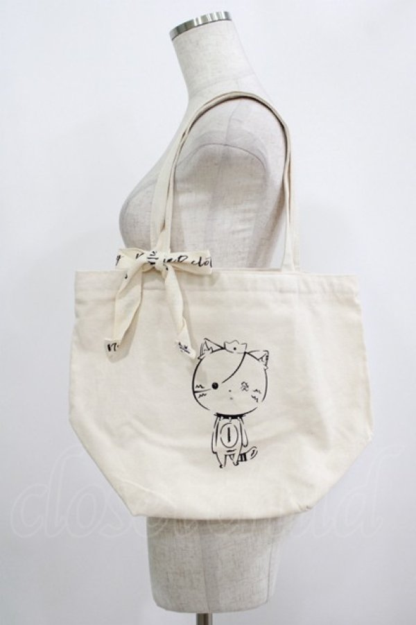 画像1: NieR Clothing / ZIP付きトートバッグ  ベージュ H-25-09-07-036-PU-BG-KB-ZH (1)