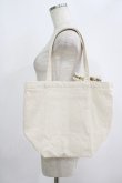 画像2: NieR Clothing / ZIP付きトートバッグ  ベージュ H-25-09-07-036-PU-BG-KB-ZH (2)