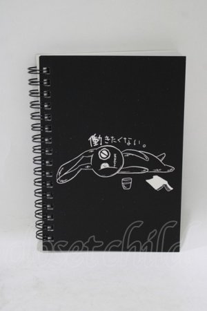画像: NieR Clothing / ノート   H-25-09-07-042-PU-ZA-KB-ZH