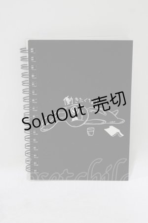 画像: NieR Clothing / ノート   H-25-09-07-042-PU-ZA-KB-ZH