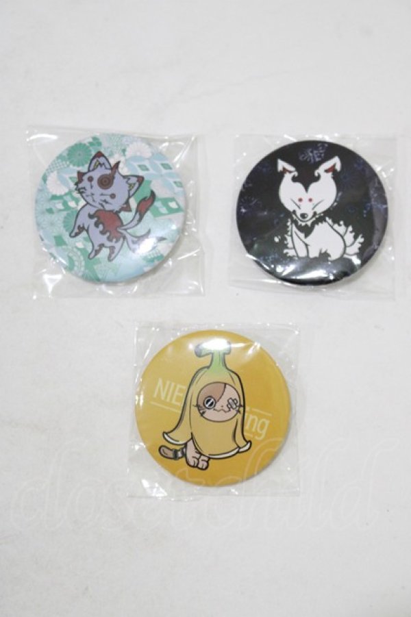 画像1: NieR Clothing / 缶バッジSET   H-25-09-07-050-PU-ZA-KB-ZH (1)