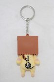 画像1: NieR Clothing / マスコットキーホルダー   H-25-09-07-051-PU-ZA-KB-ZH (1)