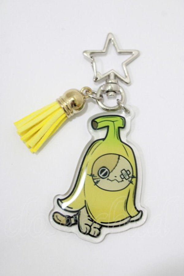 画像1: NieR CLOTHING / アクリルキーホルダー   H-25-09-07-061-PU-ZA-KB-ZH (1)