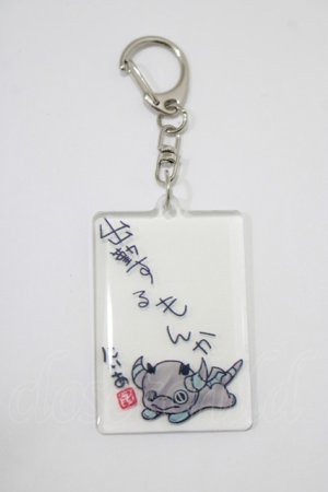 画像: NieR Clothing / アクリルキーホルダー   H-25-09-07-071-PU-ZA-KB-ZH