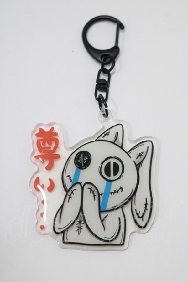 画像1: NieR Clothing / アクリルキーホルダー   H-25-09-07-075-PU-ZA-KB-ZH (1)