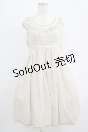 画像: EXCENTRIQUE / サテンストライプ・ドレス 0S エクリュ H-25-09-07-005-EL-OP-KB-ZH