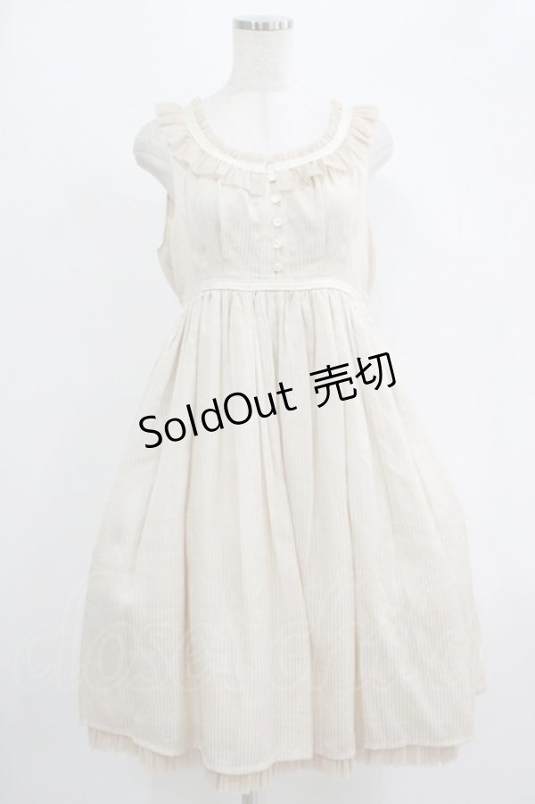 画像1: EXCENTRIQUE / サテンストライプ・ドレス 0S エクリュ H-25-09-07-005-EL-OP-KB-ZH (1)