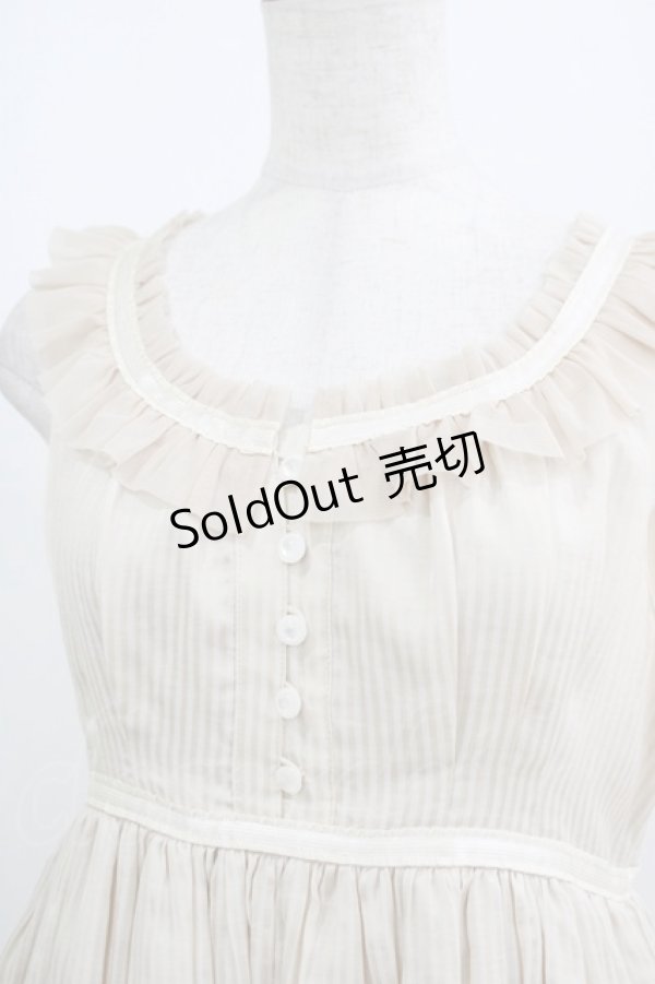 画像4: EXCENTRIQUE / サテンストライプ・ドレス 0S エクリュ H-25-09-07-005-EL-OP-KB-ZH (4)