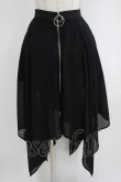 画像1: NieR Clothing / フロントZIPシアーレイヤード風スカート  黒 H-25-09-07-011-PU-SK-KB-ZH (1)