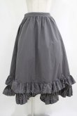 画像1: FLC / 皆方由衣コラボ/ティアードスカート LL グレー H-25-09-08-028-LO-SK-NS-ZH (1)