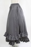 画像2: FLC / 皆方由衣コラボ/ティアードスカート LL グレー H-25-09-08-028-LO-SK-NS-ZH (2)
