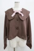 画像1: m petit by misako / サンリオキャラクターズコラボ マイメロディセーラーカーディガン 4L ブラウン H-25-09-08-032-LO-TO-NS-ZH (1)