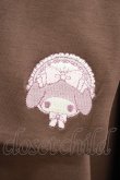 画像4: m petit by misako / サンリオキャラクターズコラボ マイメロディセーラーカーディガン 4L ブラウン H-25-09-08-032-LO-TO-NS-ZH (4)