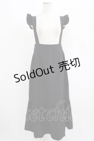 画像: DearMyLoveRose / フリルサスペンダー付きマーメイドスカート LL ブラック H-25-09-08-036-EL-OP-NS-ZH