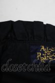 画像5: ALICE and the PIRATES / プリンスコンラッドブラウス Free ブラック H-25-09-08-039-PA-BL-NS-ZH (5)