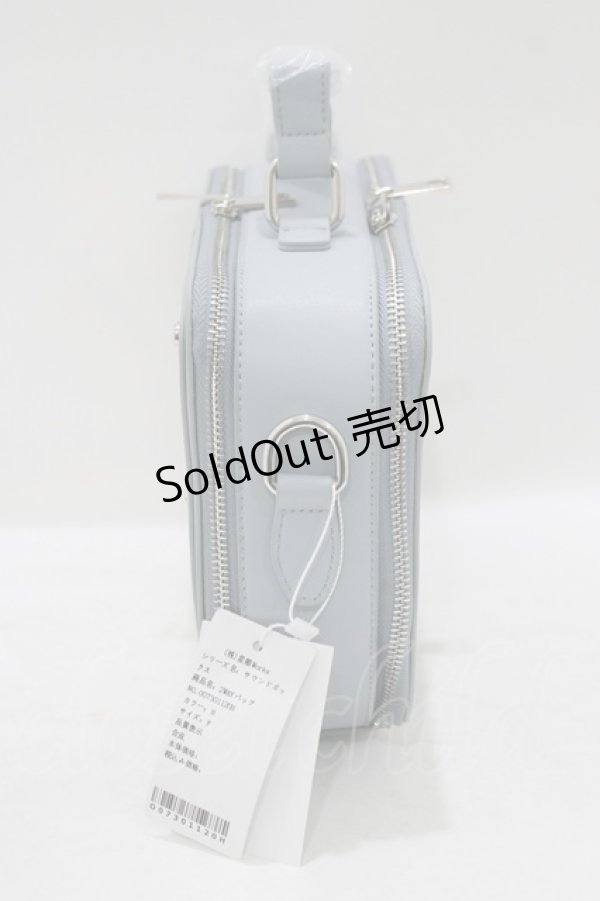 画像2: Hoshibako Works / サウンドボックス 2WAYバッグ  ブルー H-25-09-08-051-LO-BG-NS-ZH (2)