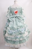 画像3: BABY,THE STARS SHINE BRIGHT / Wisteria Princess〜煌めく窓辺のウィステリア〜ワンピースドレス Free ミント H-25-09-08-1002-BA-OP-NS-ZH (3)