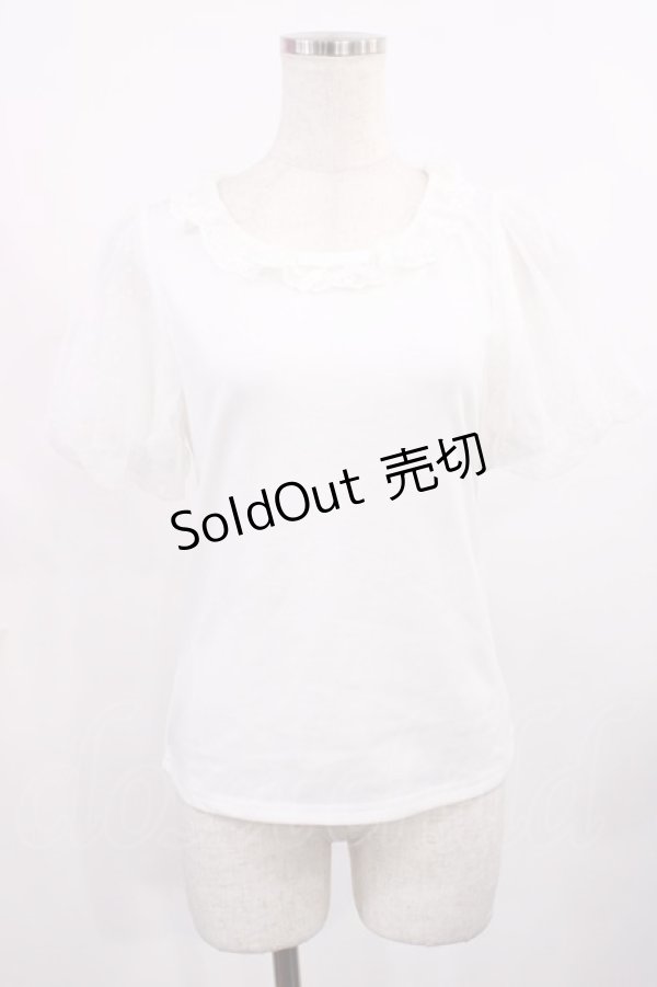 画像1: axes femme kawaii / チュールフリルカットソー M オフ H-25-09-08-1030-AX-TO-NS-ZH (1)