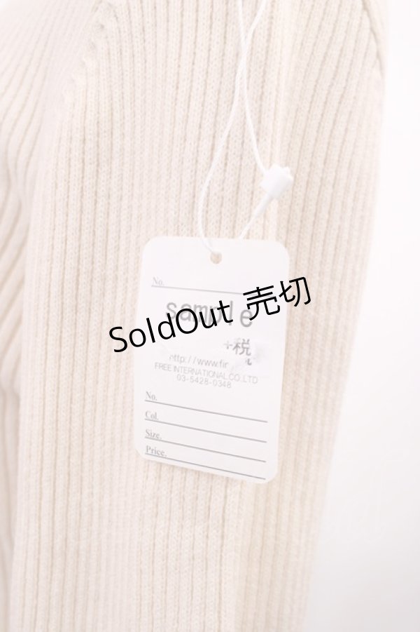 画像3: F&A / 配色使いリブニットプルオーバー Free IVORY H-25-09-08-1031-LO-TO-NS-ZT0911H (3)