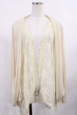 画像1: axes femme / 透かし編みボレロ M 生成り H-25-09-08-1032-AX-TO-NS-ZH (1)