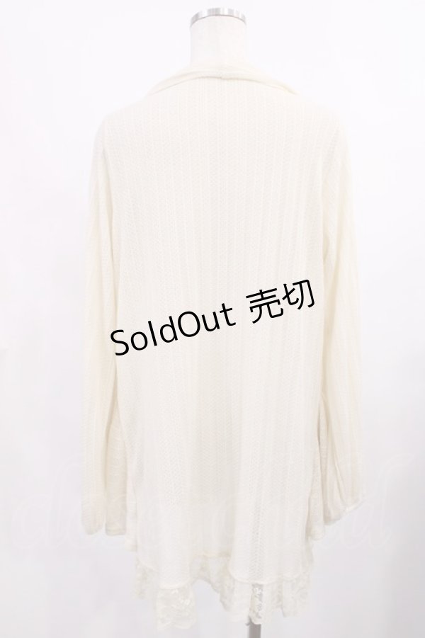 画像2: axes femme / 透かし編みボレロ M 生成り H-25-09-08-1032-AX-TO-NS-ZH (2)