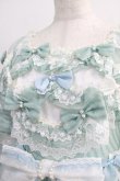 画像5: BABY,THE STARS SHINE BRIGHT / Wisteria Princess〜煌めく窓辺のウィステリア〜ワンピースドレス Free ミント H-25-09-08-1002-BA-OP-NS-ZH (5)