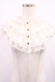 画像1: axes femme / レース付け襟  生成り H-25-09-08-1037-AX-ZA-NS-ZH (1)