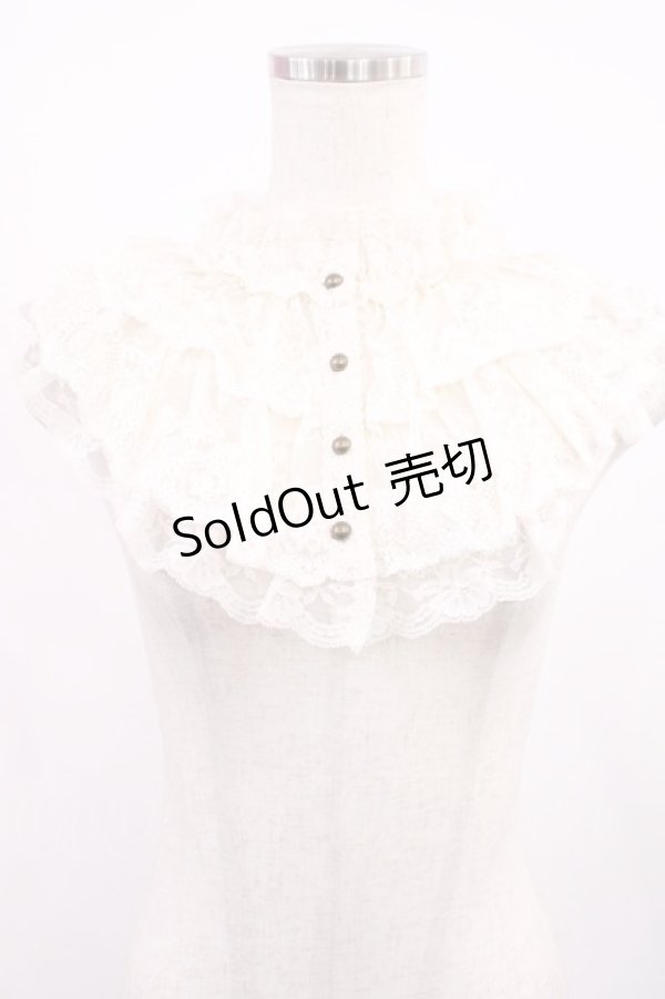 画像1: axes femme / レース付け襟  生成り H-25-09-08-1037-AX-ZA-NS-ZH (1)