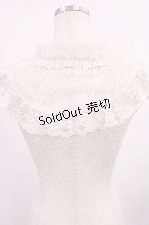 画像2: axes femme / レース付け襟  生成り H-25-09-08-1037-AX-ZA-NS-ZH (2)