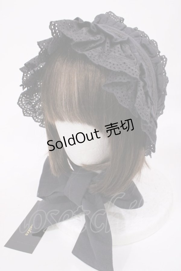 画像1: Victorian maiden / ハーベストレーシーボンネット  セサミ H-25-09-08-1040-CL-AC-NS-ZH (1)