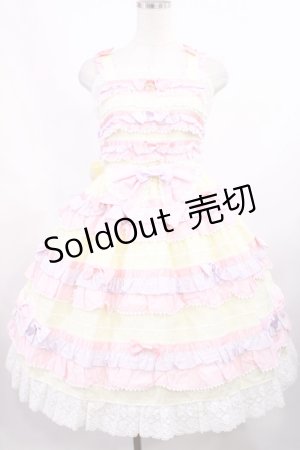 画像: BABY,THE STARS SHINE BRIGHT / Bonbon Parfumジャンパースカート Free イエロー H-25-09-08-1006-BA-OP-NS-ZH