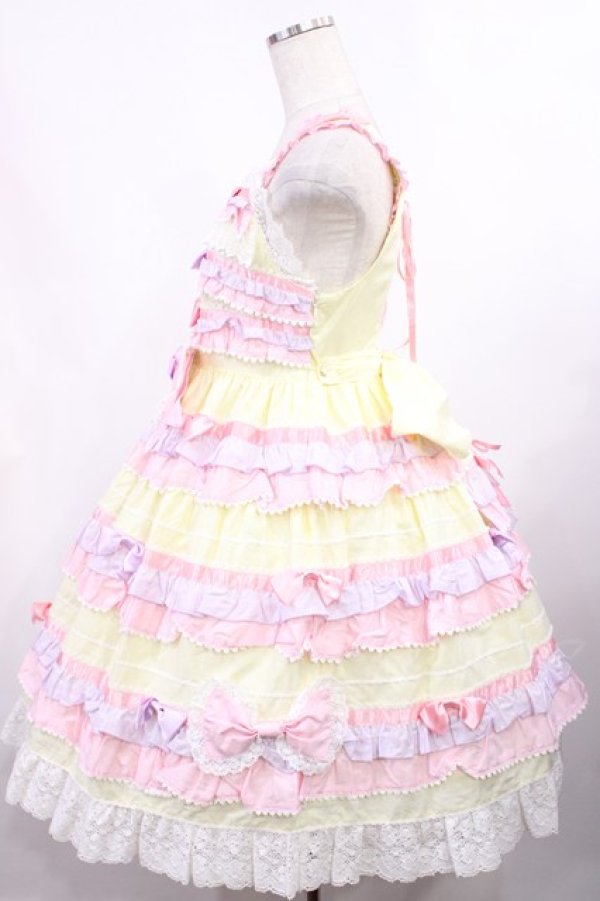 画像2: BABY,THE STARS SHINE BRIGHT / Bonbon Parfumジャンパースカート Free イエロー H-25-09-08-1006-BA-OP-NS-ZH (2)