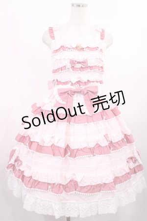 画像: BABY,THE STARS SHINE BRIGHT / Bonbon Parfumジャンパースカート Free ピンク H-25-09-08-1007-BA-OP-NS-ZH