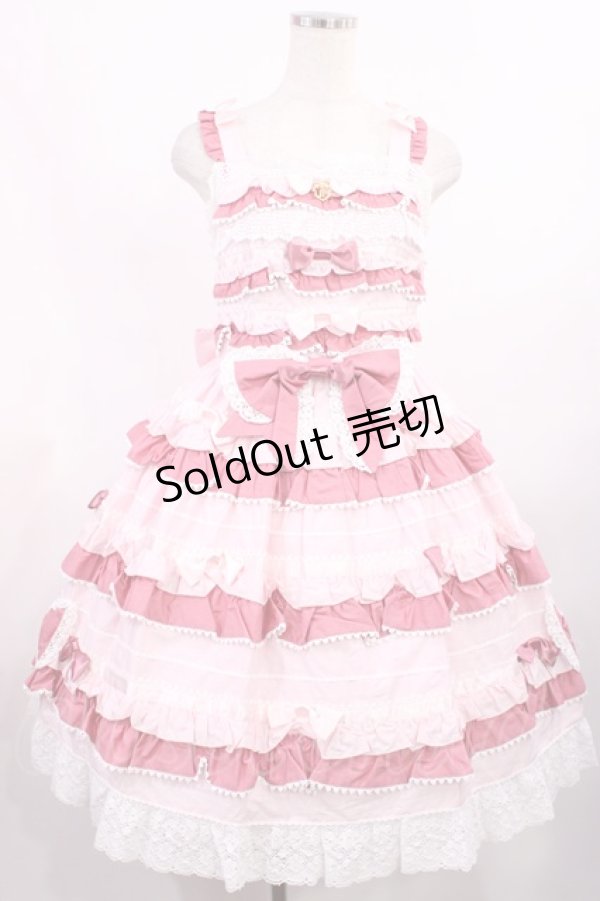 画像1: BABY,THE STARS SHINE BRIGHT / Bonbon Parfumジャンパースカート Free ピンク H-25-09-08-1007-BA-OP-NS-ZH (1)
