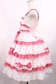 画像2: BABY,THE STARS SHINE BRIGHT / Bonbon Parfumジャンパースカート Free ピンク H-25-09-08-1007-BA-OP-NS-ZH (2)