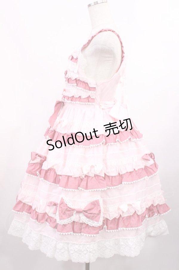 画像2: BABY,THE STARS SHINE BRIGHT / Bonbon Parfumジャンパースカート Free ピンク H-25-09-08-1007-BA-OP-NS-ZH (2)