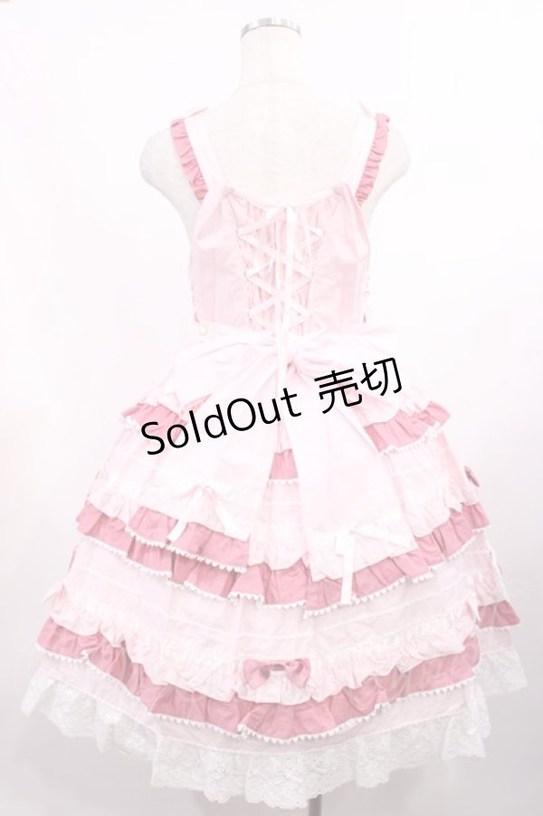 画像3: BABY,THE STARS SHINE BRIGHT / Bonbon Parfumジャンパースカート Free ピンク H-25-09-08-1007-BA-OP-NS-ZH (3)