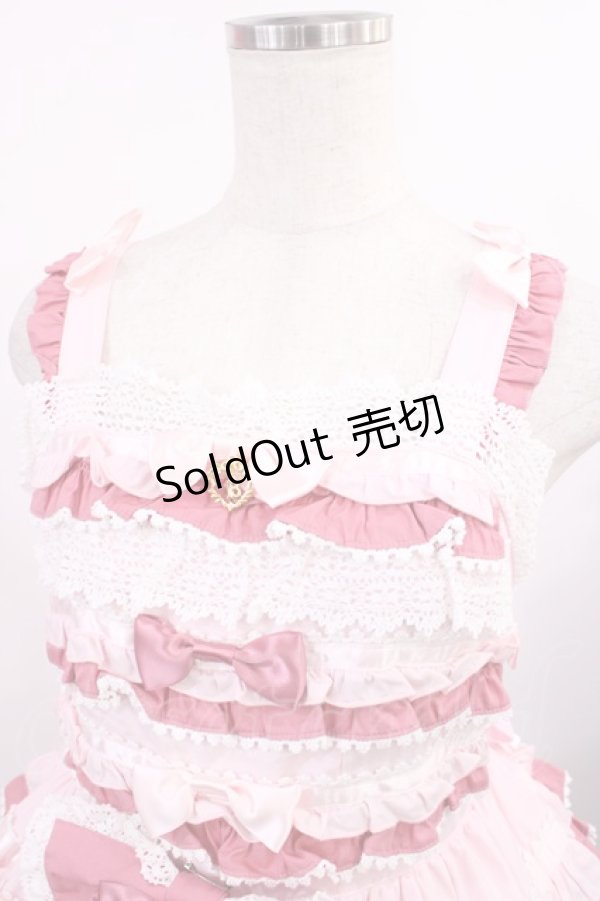 画像4: BABY,THE STARS SHINE BRIGHT / Bonbon Parfumジャンパースカート Free ピンク H-25-09-08-1007-BA-OP-NS-ZH (4)