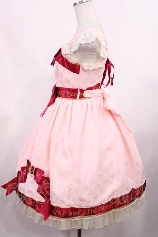 画像2: BABY,THE STARS SHINE BRIGHT / Favorite Ribbonジャンパースカート Free ピンク H-25-09-08-1008-BA-OP-NS-ZH (2)