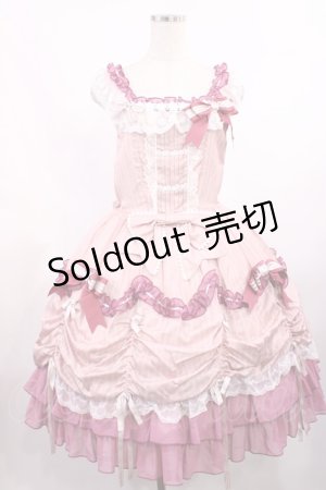 画像: BABY,THE STARS SHINE BRIGHT / Albertineジャンパースカート Free ピンク H-25-09-08-1009-BA-OP-NS-ZH