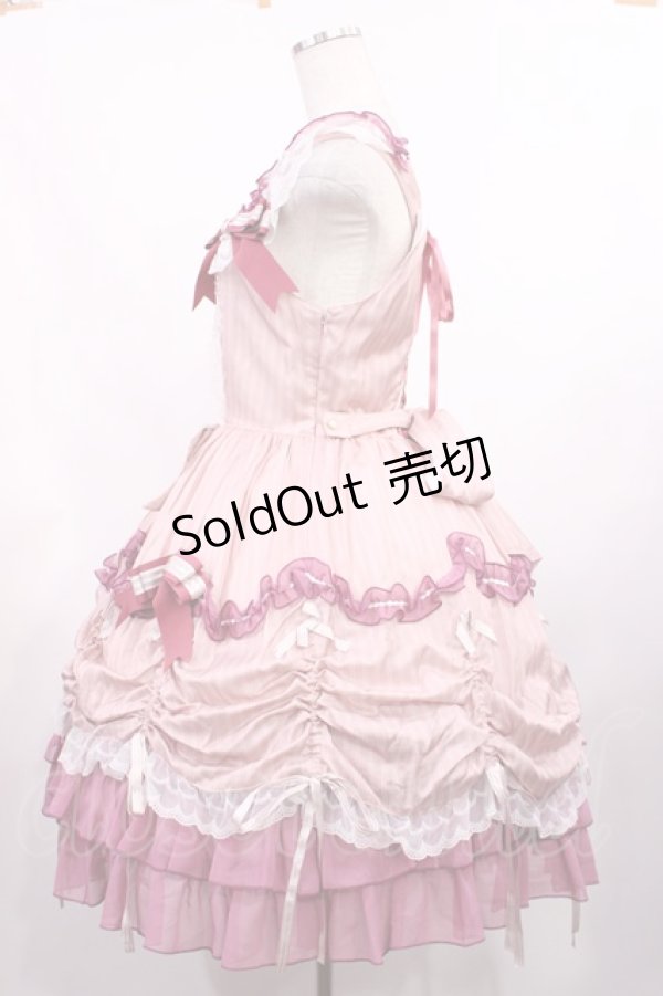 画像2: BABY,THE STARS SHINE BRIGHT / Albertineジャンパースカート Free ピンク H-25-09-08-1009-BA-OP-NS-ZH (2)