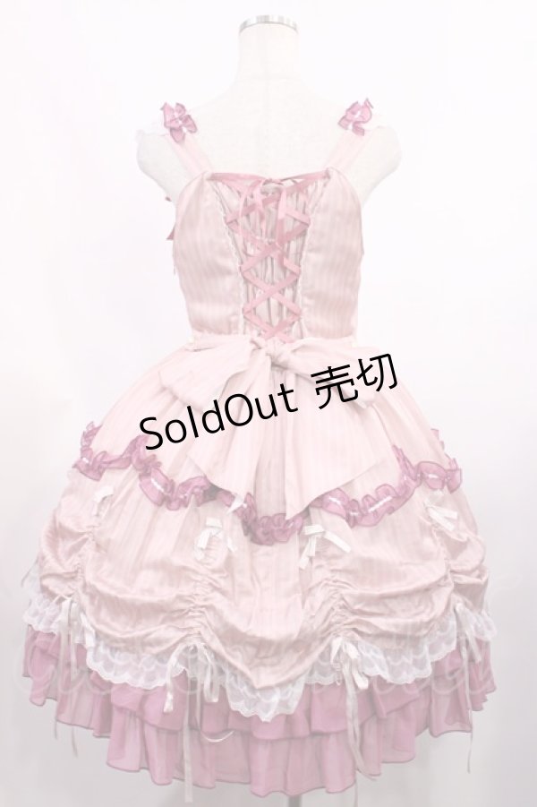 画像3: BABY,THE STARS SHINE BRIGHT / Albertineジャンパースカート Free ピンク H-25-09-08-1009-BA-OP-NS-ZH (3)