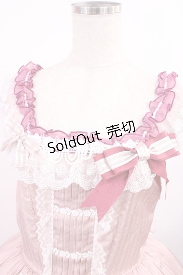 画像4: BABY,THE STARS SHINE BRIGHT / Albertineジャンパースカート Free ピンク H-25-09-08-1009-BA-OP-NS-ZH (4)